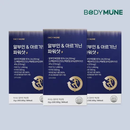 알부민 & 아르기닌 파워샷 (1개월분) 마시는알부민 비타민B 타우린 30포, 3개