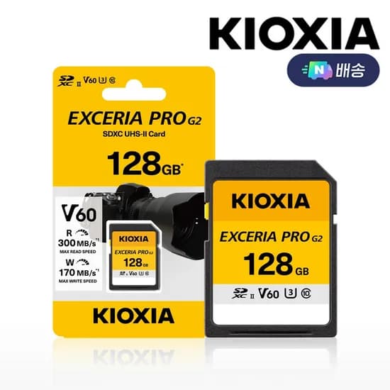 키오시아 PRO G2 V60 카메라 SD카드 4K DSLR 미러리스 128GB
