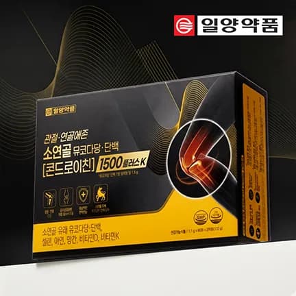관절엔 소연골 소유래 콘드로이친 1500 플러스K 120정 저분자 뮤코다당단백 콘트로이친 콘도로이친