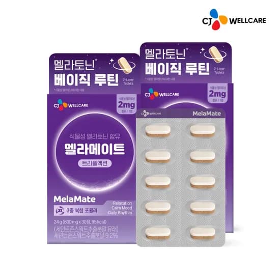 CJ 멜라메이트 트리플액션 식물성 멜라토닌 2mg 30정, 2개