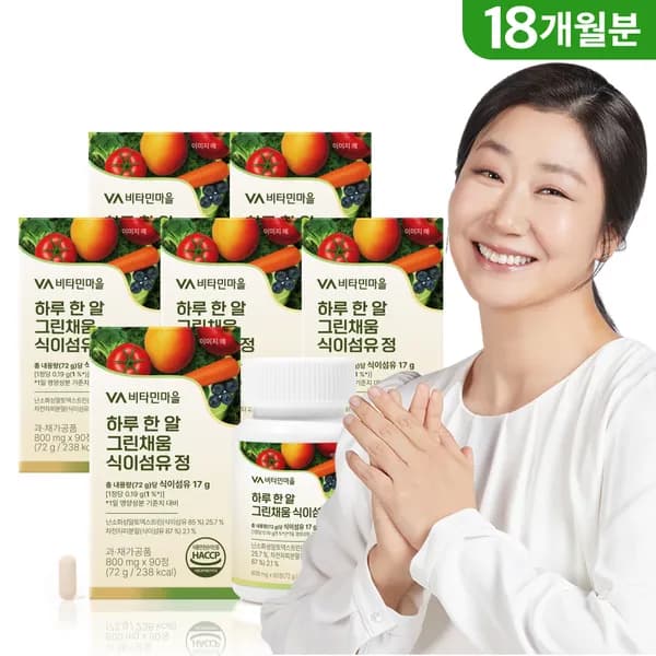 비타민마을 하루 한 알 그린채움 식이섬유 정 90정 6개