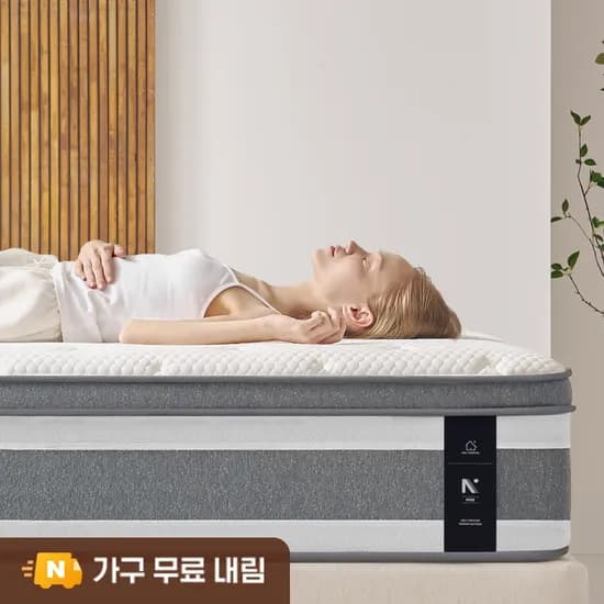 더매직 허리 환자가 만든 침대 바닥 매트리스 28cm D 더블 하드 369,000원