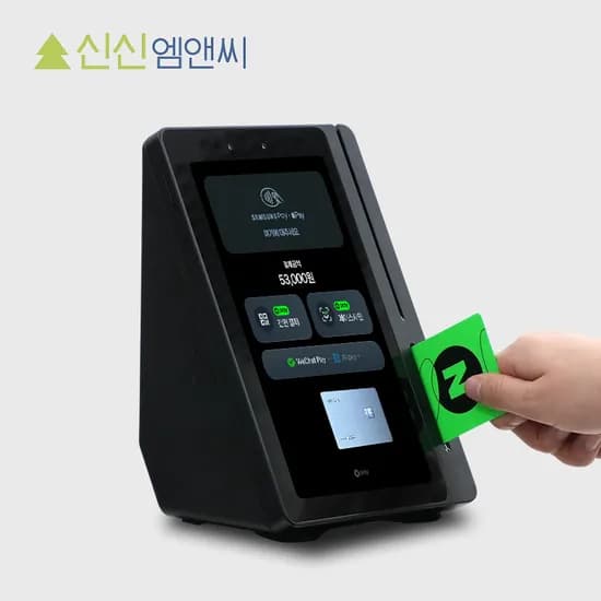 네이버 커넥트 단말기 신용카드 결제기 무선랜카드 Npay 미니유선단말기