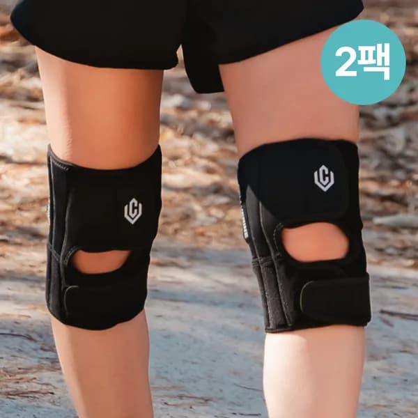 셀버린 무릎보호대 풀커버 관절 연골 슬개골 슬개건 스포츠 러닝 마라톤 블랙 S/M 2팩