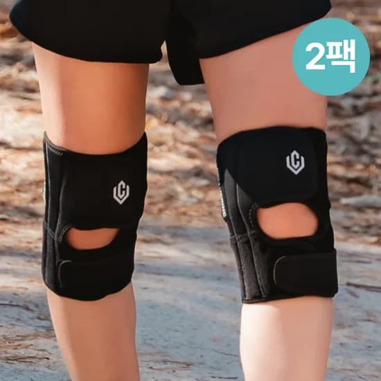 셀버린 무릎보호대 풀커버 관절 연골 슬개골 슬개건 스포츠 러닝 마라톤 블랙, L/XL 2팩