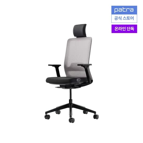 파트라 라온 업 컴퓨터 학생 의자 온열시트 CORM11HPABS BK 그레이 블랙