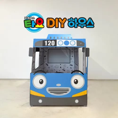 타요 종이집 만들기 DIY 대형 단독구성 종이놀이 장난감 인디언텐트