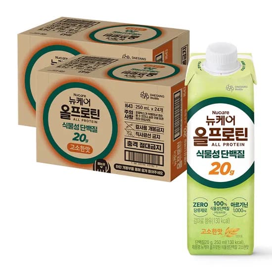 뉴케어 올프로틴 식물성단백질20g 고소한맛 단백질음료 250ml 48개