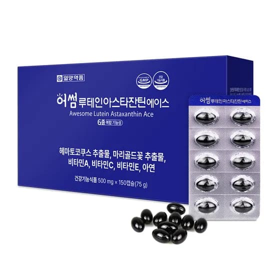 일양약품 눈건강 루테인 아스타잔틴 초임계 영양제 눈에좋은 150캡슐 1개