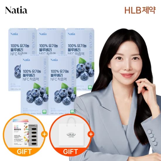나티아 100% 유기농 블루베리 NFC 착즙 액 퓨레 주스 스틱 14포 5개