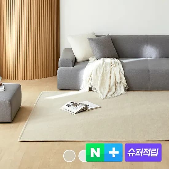 아담데코 라탄룩 러그 먼지없는 워셔블 거실 사계절 러그 베이지 사각XS 100x150