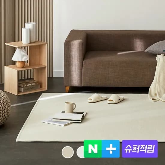 아담데코 라탄룩 러그 먼지없는 워셔블 거실 사계절 러그 아이보리 사각XS 100x150