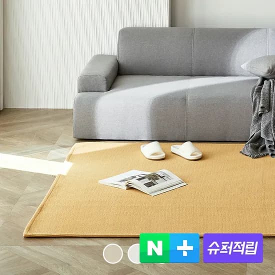 아담데코 라탄룩 러그 먼지없는 워셔블 거실 사계절 러그 카라멜 사각XS 100x150