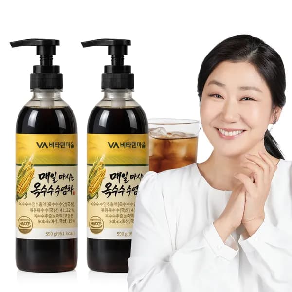 비타민마을 매일 마시는 옥수수수염차 원액 590g 2개