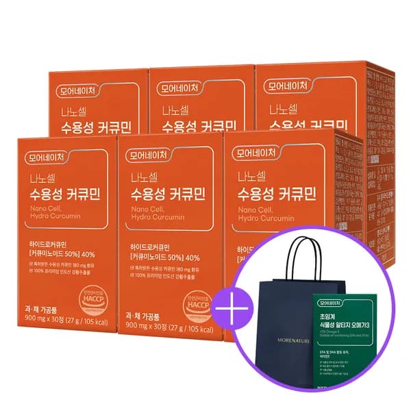 모어네이처 흡수율 높은 나노셀 수용성 커큐민 강황 울금 30정, 6개