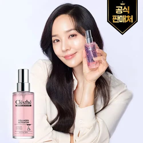끌레스떼 프라이빗 콜라겐 젤리 미스트 듀얼 보습 케어 80ml 단품
