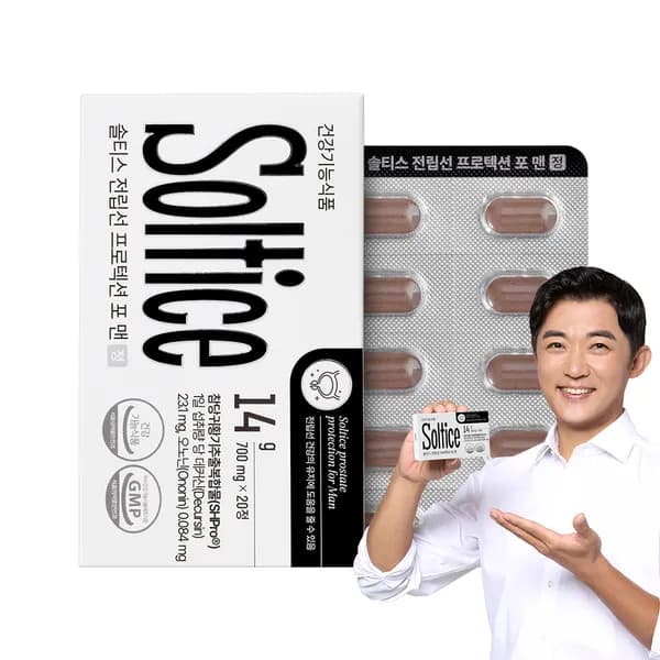 솔티스 전립선 프로텍션 포 맨 20정