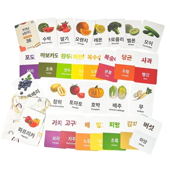 플레이맥스 첫만남 낱말카드 야채과일편 36종 세트