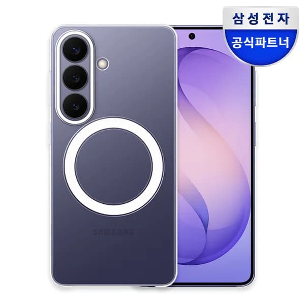 삼성 맥세이프 클리어 마그넷 케이스 갤럭시S26