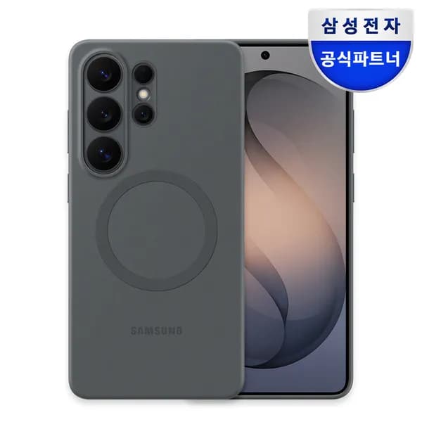삼성 맥세이프 실리콘 마그넷 케이스 블랙, 갤럭시S26 울트라