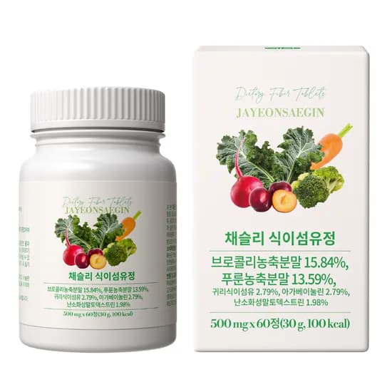 자연새긴 채슬리 식이섬유 정 수용성 식이섬유정 섬유질 보충제 60정, 2개