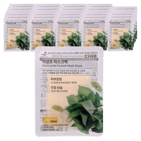 자연의벗 다자연 고령 어성초 마스크팩 30매