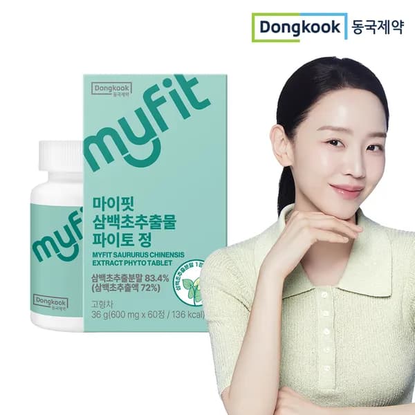 동국제약 마이핏 국내산 삼백초추출물 100% 파이토 정 60정, 1개