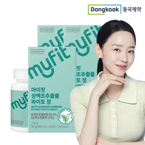 동국제약 마이핏 국내산 삼백초추출물 100% 파이토 정 60정, 3개
