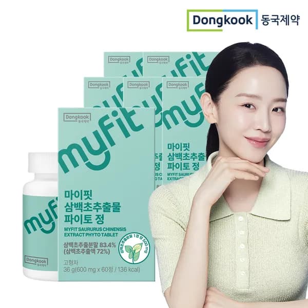 동국제약 마이핏 국내산 삼백초추출물 100% 파이토 정 60정 6개