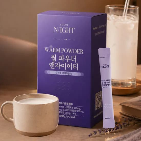 솔루스나이트 웜파우더 저당 저칼로리 무카페인 밀크티 스틱 테아닌 트립토판 자기전, 15개입