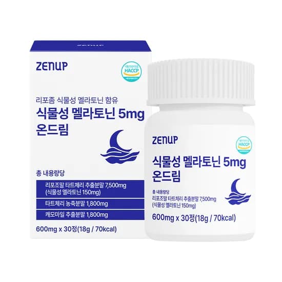 젠업 리포좀 식물성 멜라토닌 5mg 온드림 미국 타트체리 트립토판 테아닌 30정, 1개