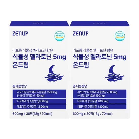 젠업 리포좀 식물성 멜라토닌 5mg 온드림 미국 타트체리 트립토판 테아닌 30정, 2개