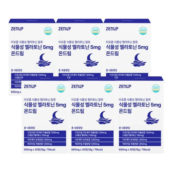 젠업 리포좀 식물성 멜라토닌 5mg 온드림 미국 타트체리 트립토판 테아닌 30정, 6개