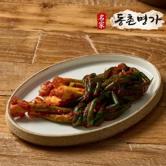 동촌명가 화끈하고 맛있게 매운 쪽파김치 1kg 2kg