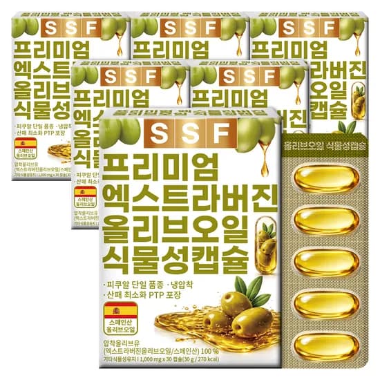 유기농 엑스트라버진 올리브오일 식물성캡슐 1000mg 6박스 올리브유 피쿠알 스페인