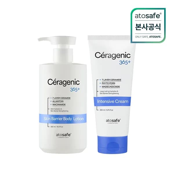 세라제닉 365+ 보습 2종 세트 (바디로션+인텐시브크림)
