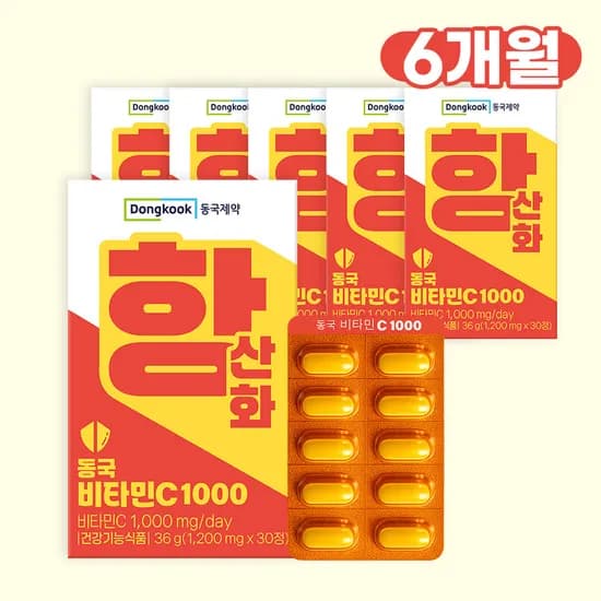 동국제약 고함량 비타민C 영양제 30정, 6개