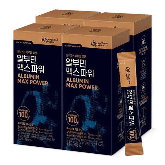 웰라이프 알부민 맥스 파워 15포 4개