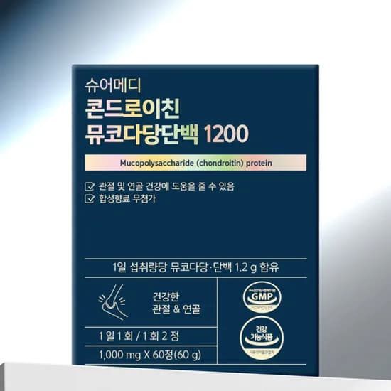 슈어메디 콘드로이친 뮤코다당단백 1200 60정 1개