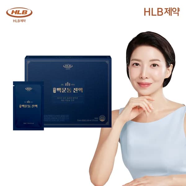 HLB제약 어진 맥문동 진액 오미자 볶은 볶음 차 30포, 1개