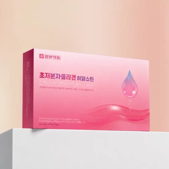 초저분자 초분자 어린 콜라겐 펩타이드 엘라스틴 히알루론산 100포