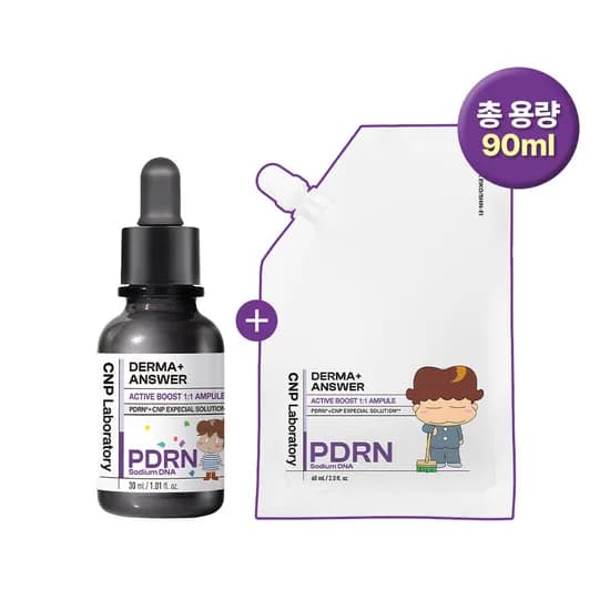 차앤박 더마앤서 PDRN 앰플 대용량(본품30ml+리필 60ml) CNP