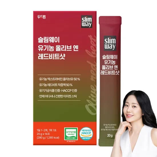 슬림웨이 유기농 올리브 엔 레드비트 샷 14포 1개