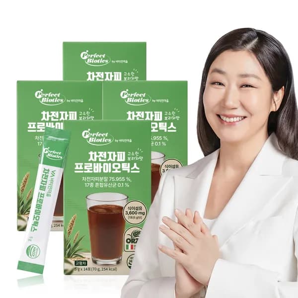 비타민마을 퍼펙트바이오틱스 차전자피 식이섬유 프로바이오틱스 14포 4개