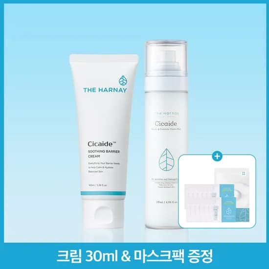 더하르나이 시카이드 수딩 베리어 크림 100ml+미스트 120ml 세트