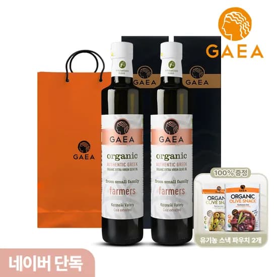 가이아 유기농 항공직수입 고폴리페놀 올리브유 엑스트라버진 올리브오일 선물세트
