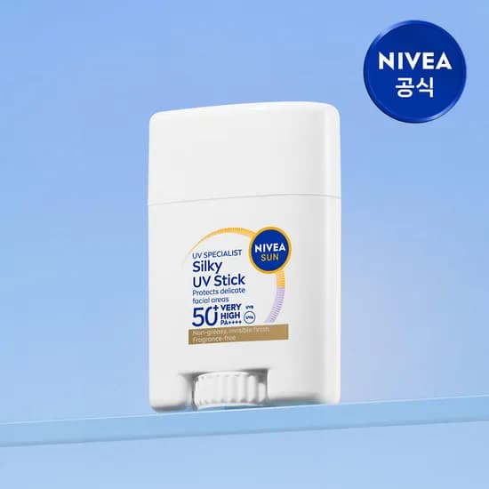 니베아 선 유브이 스페셜리스트 실키 유브이 스틱 15g, 1개