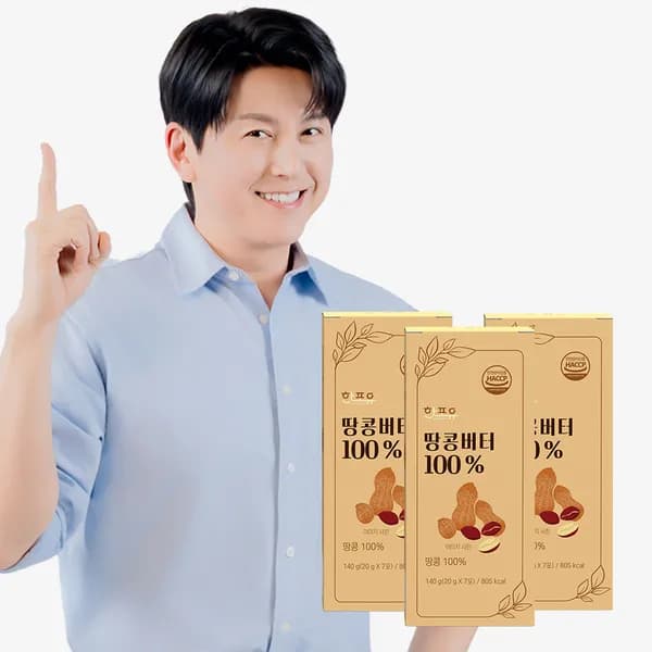 한포유 짜먹는 땅콩버터 피넛버터 100% 스틱 20g 7포 3개