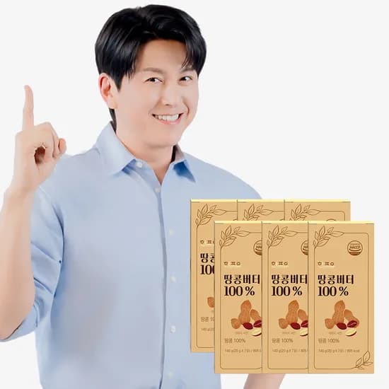 한포유 짜먹는 땅콩버터 피넛버터 100% 스틱 20g 7포 6개
