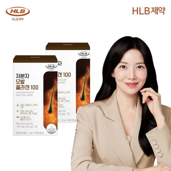 HLB제약 저분자 모발 콜라겐 100 14포 2개